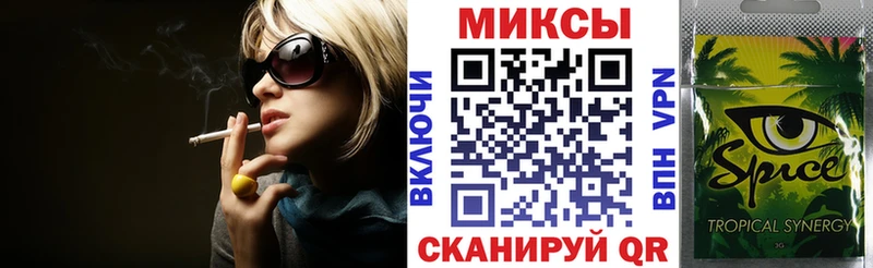 купить наркотик  Чкаловск  Бутират Butirat 