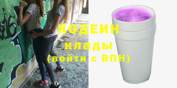 кокаин колумбия Пересвет
