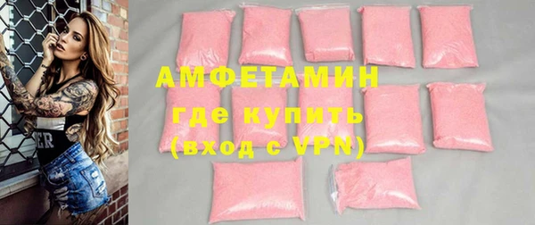 скорость mdpv Переславль-Залесский