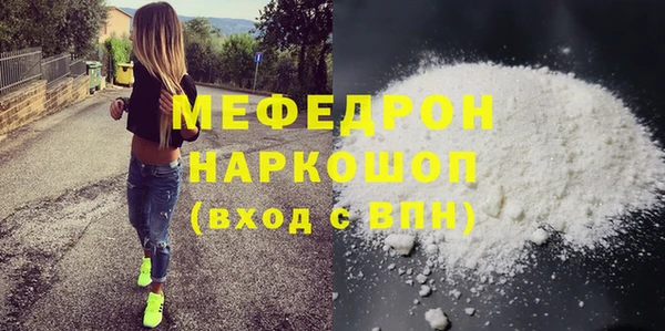 синтетический гашиш Остров