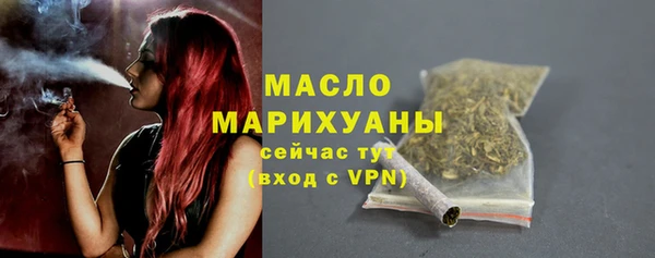 скорость mdpv Переславль-Залесский