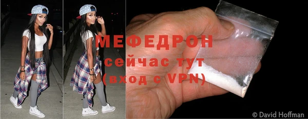 кокаин колумбия Пересвет