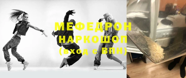 синтетический гашиш Остров