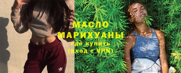 синтетический гашиш Остров