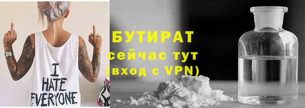 кокаин колумбия Пересвет