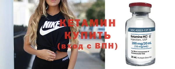 кокаин колумбия Пересвет