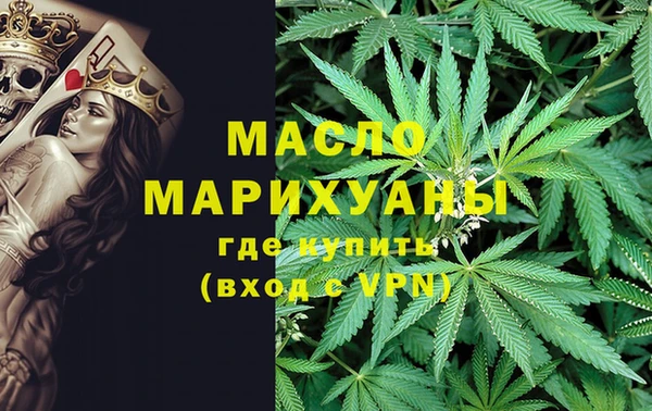 скорость mdpv Переславль-Залесский