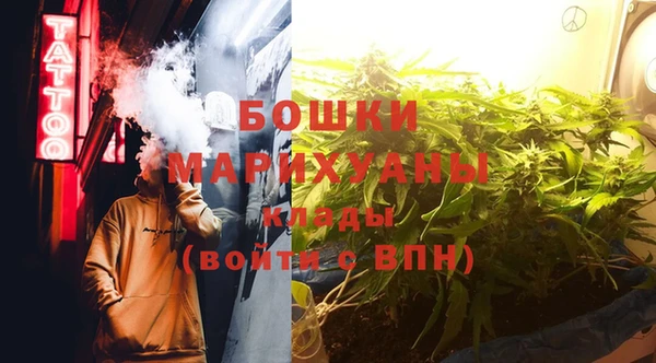 синтетический гашиш Остров