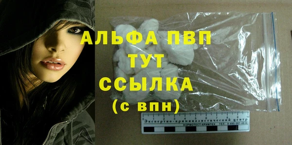 кокаин колумбия Пересвет