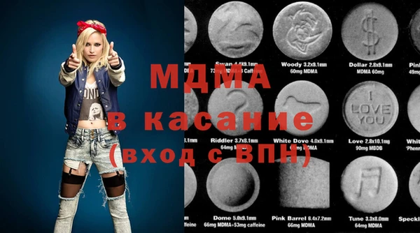 кокаин колумбия Пересвет