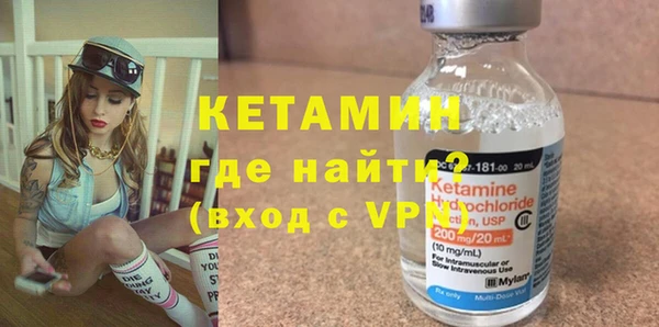 синтетический гашиш Остров