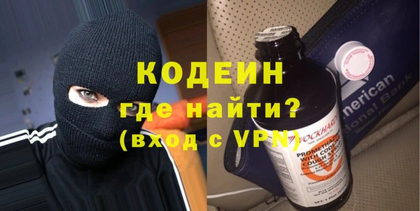 кокаин колумбия Пересвет