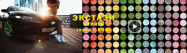 синтетический гашиш Остров