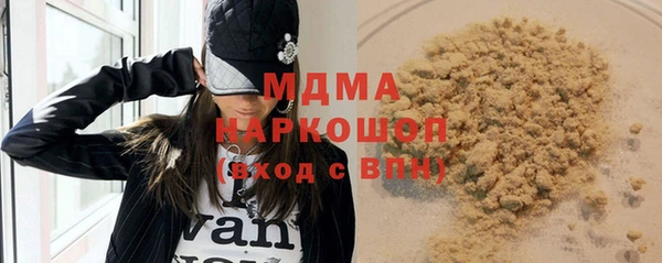 кокаин колумбия Пересвет