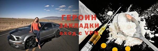 скорость mdpv Переславль-Залесский