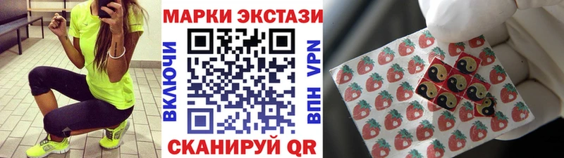 дарк нет как зайти  Чкаловск  Марки 25I-NBOMe 1,8мг 